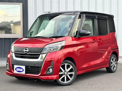 Nissan Dayz Roox
