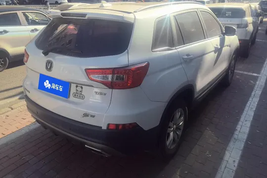 Changan CS75