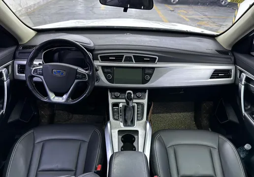 Geely Boyue