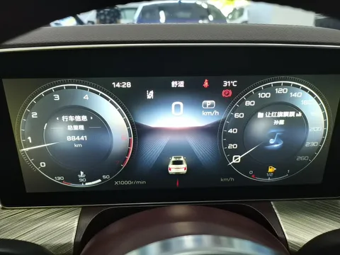Hongqi H9