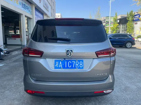 Baojun 360