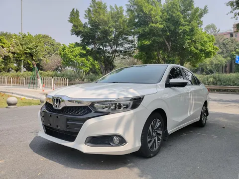 Honda Crider