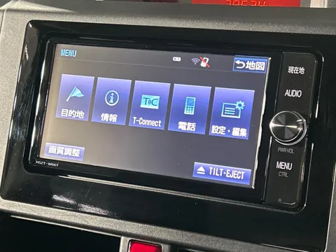Toyota Tank