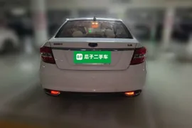 Geely Vision