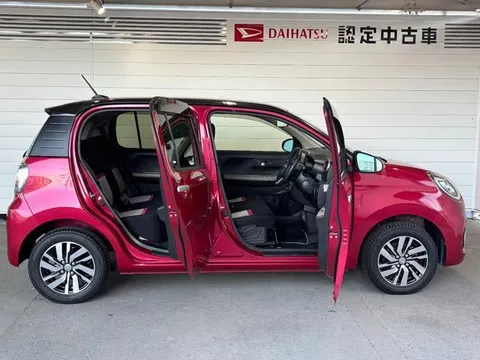 Daihatsu Boon