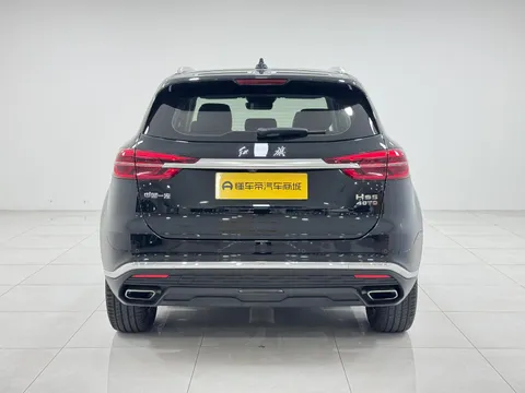 Hongqi HS5