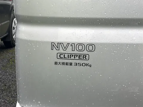 Nissan Clipper