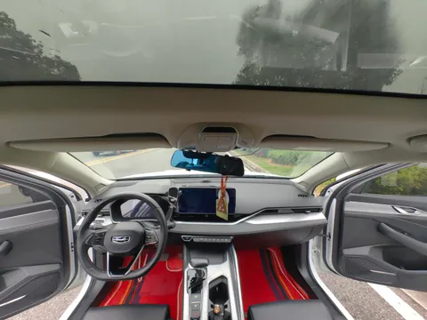 Geely Preface (Xingrui)