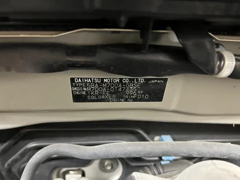 Toyota Passo
