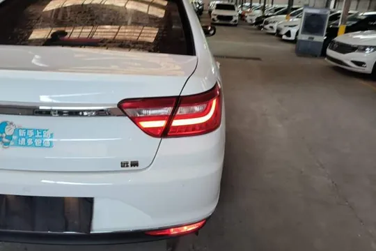 Geely Vision