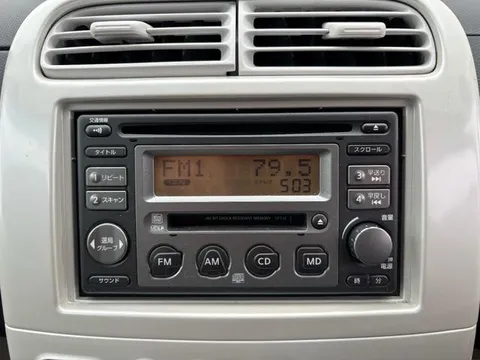Nissan Otti