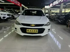 Chevrolet Cavalier