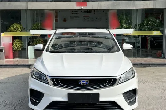 Geely Binray