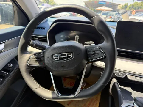 Geely Preface (Xingrui)