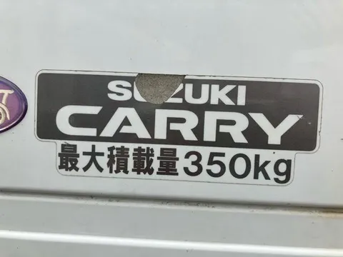 Suzuki Carry Truck