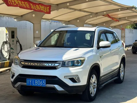 Changan CS75