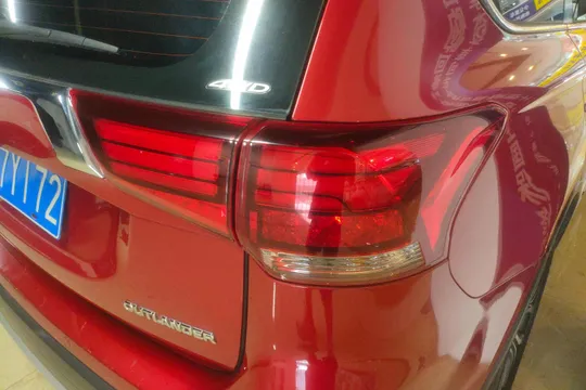 Mitsubishi