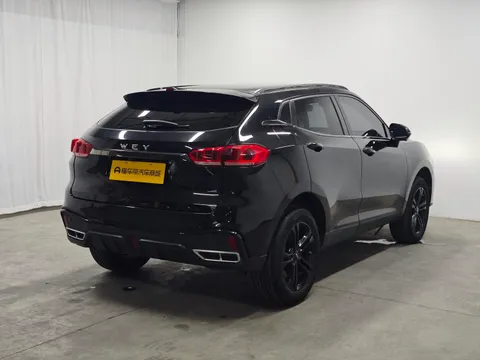 Wey VV5