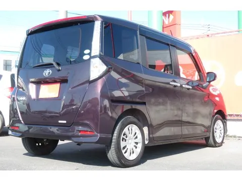 Toyota Tank