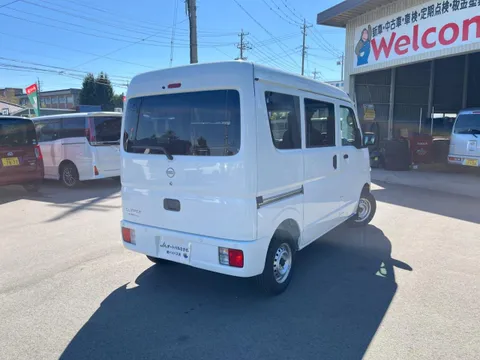 Nissan Clipper Van