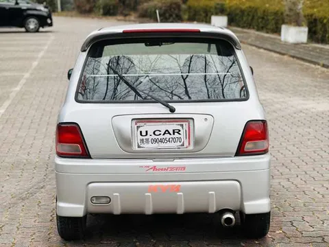 Daihatsu Mira