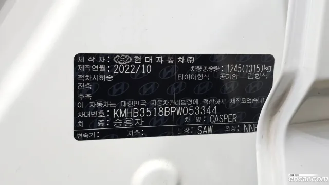 Hyundai Casper