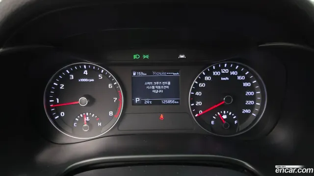 Kia Cerato (K3)