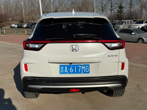 Honda XR-V