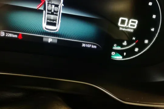 Roewe RX5