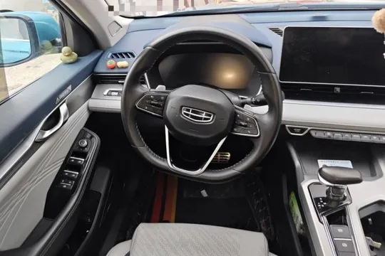 Geely Preface