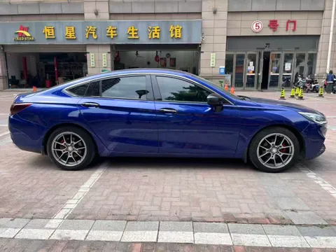 Hongqi