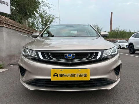 Geely Emgrand GL