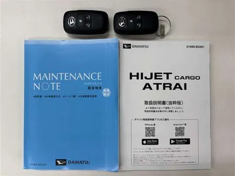 Daihatsu Atrai