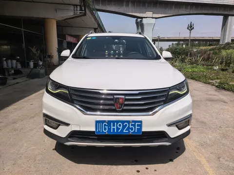 Roewe RX5