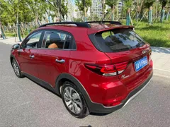 Kia KX