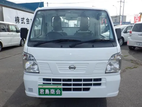 Nissan Clipper Truck
