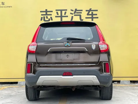 Geely Vision X6