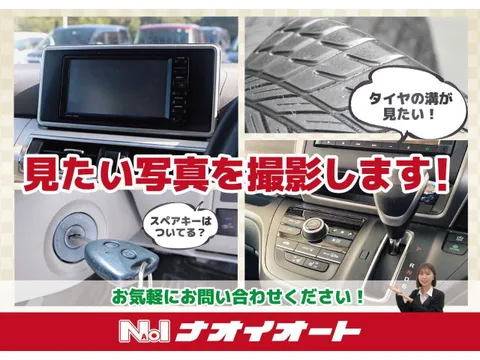 Mazda Flair Wagon Custom Styel