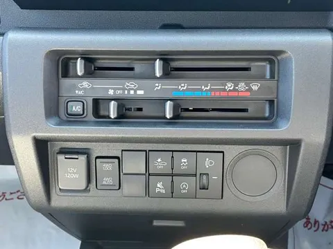 Daihatsu Hijet Truck