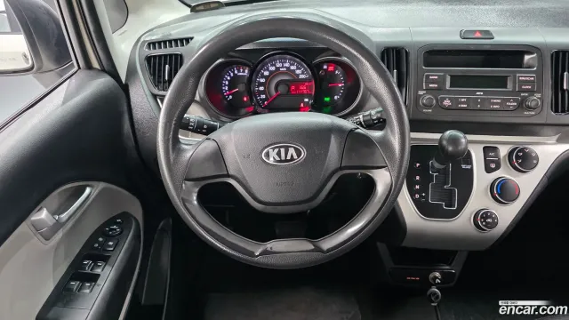 Kia Ray