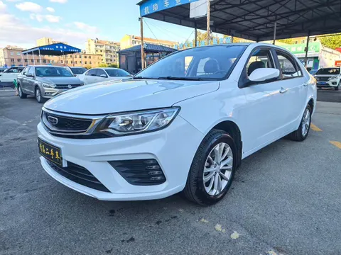 Geely Vision