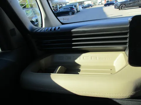 Mitsubishi Delica Mini