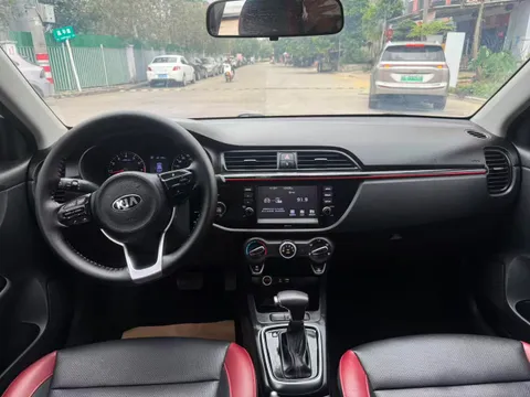 Kia KX