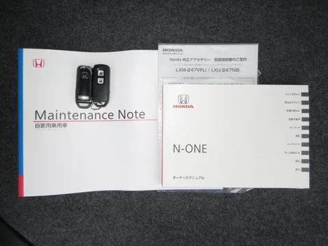 Honda N-ONE
