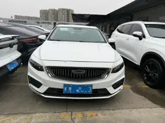 Geely Preface (Xingrui)