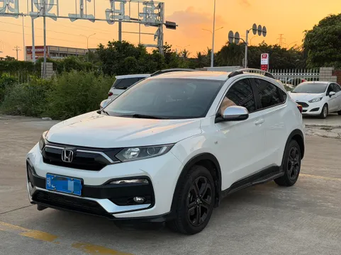Honda XR-V