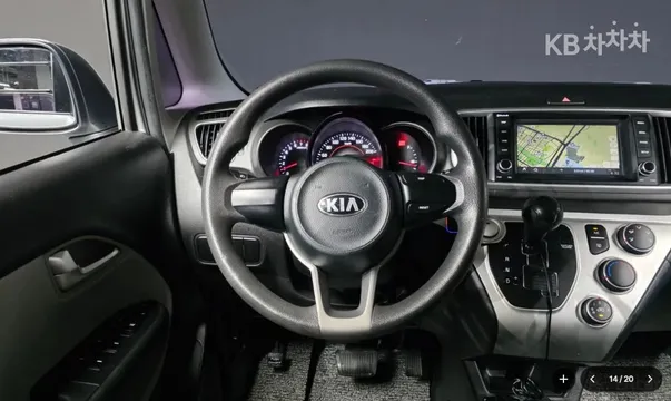 Kia Ray