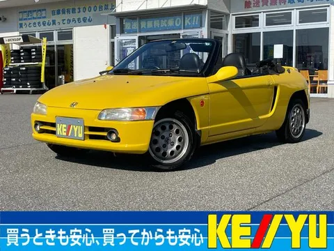 Honda Beat