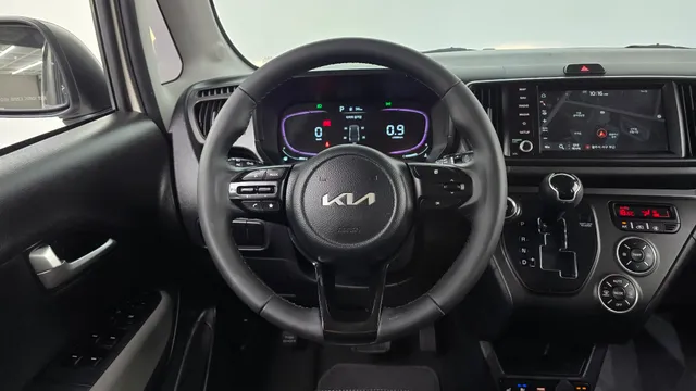Kia Ray