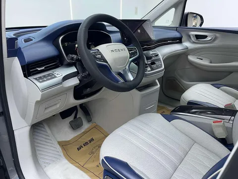 Roewe iMAX8
